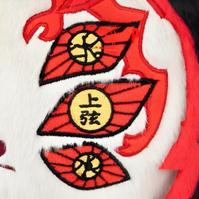 Kokushibou