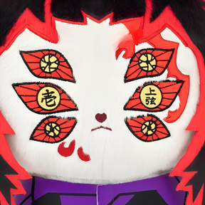 Kokushibou
